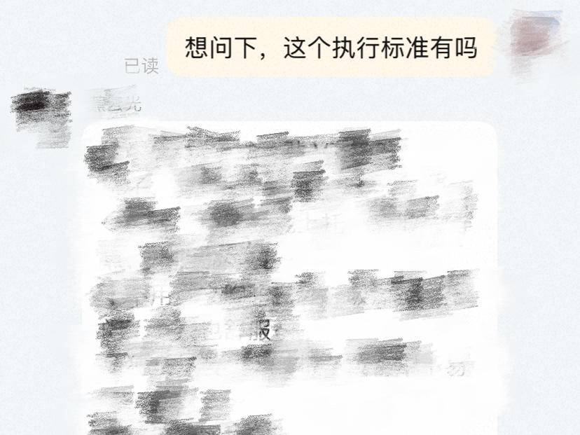 
                        4:3图片