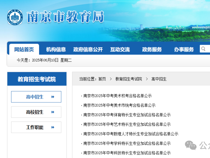 
                        4:3图片