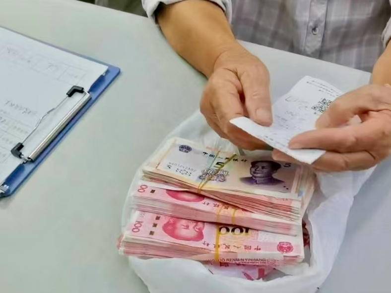 
                        4:3图片