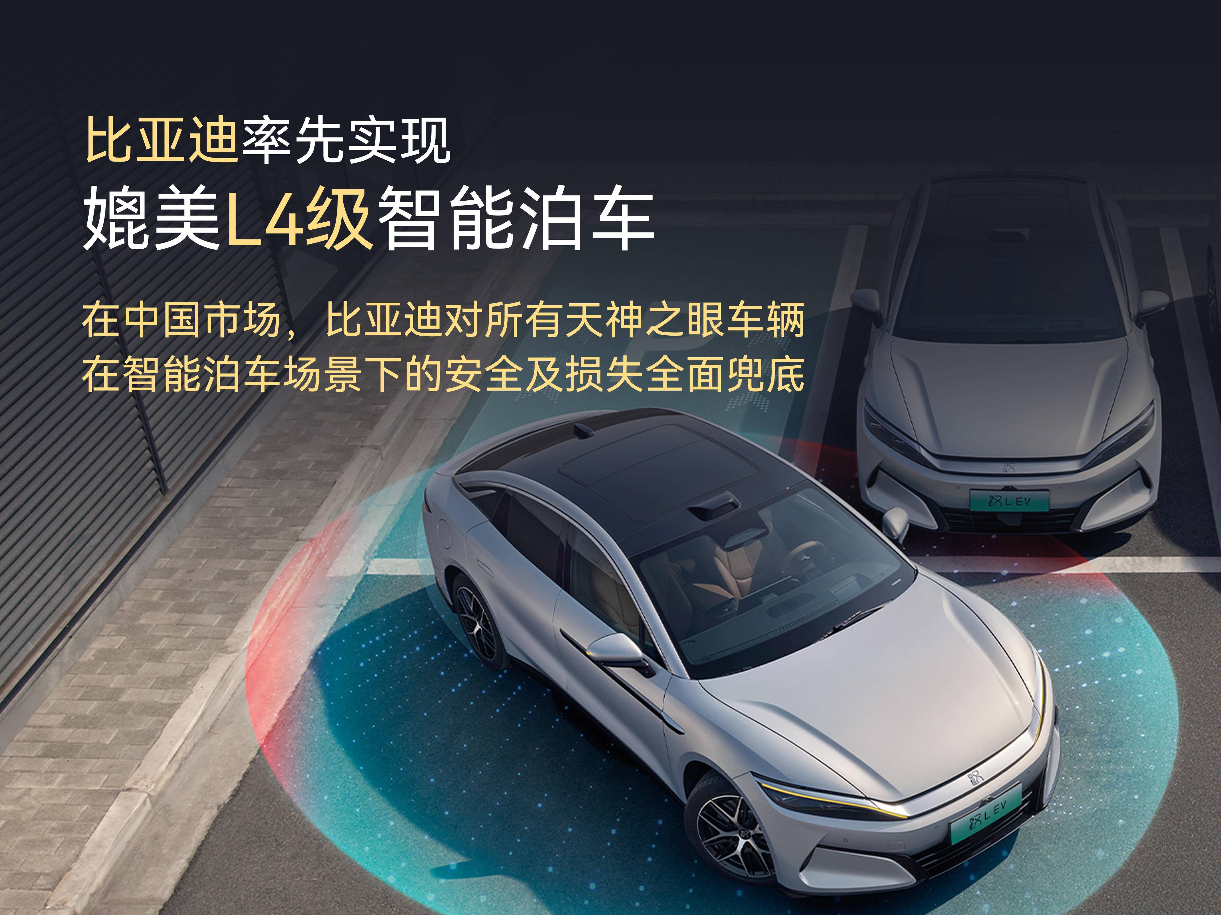 
                        4:3图片