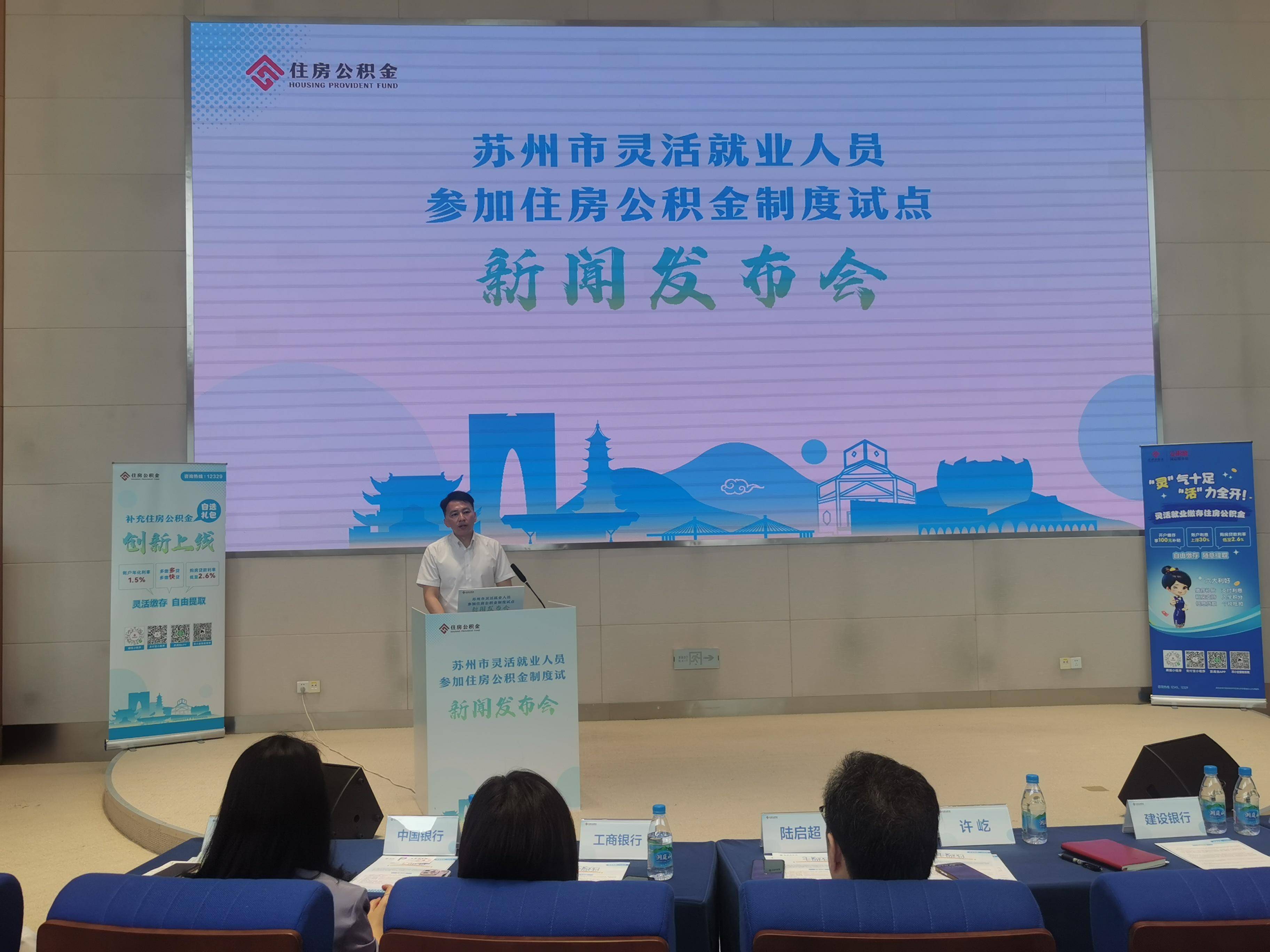 
                        4:3图片