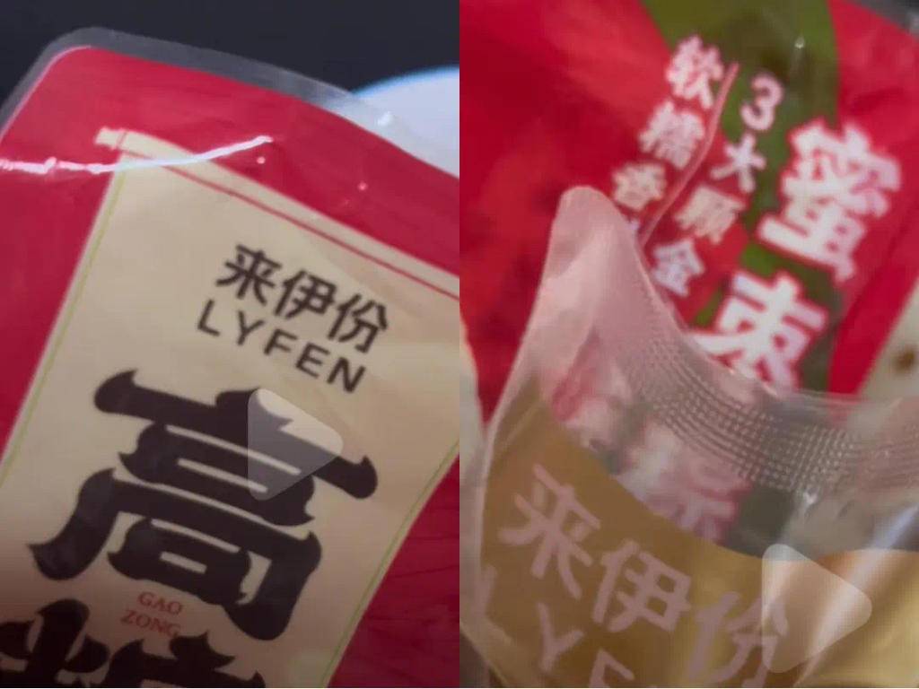 
                        4:3图片