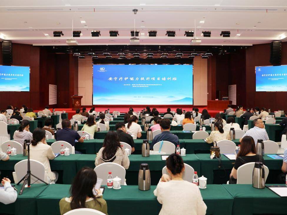 
                        4:3图片