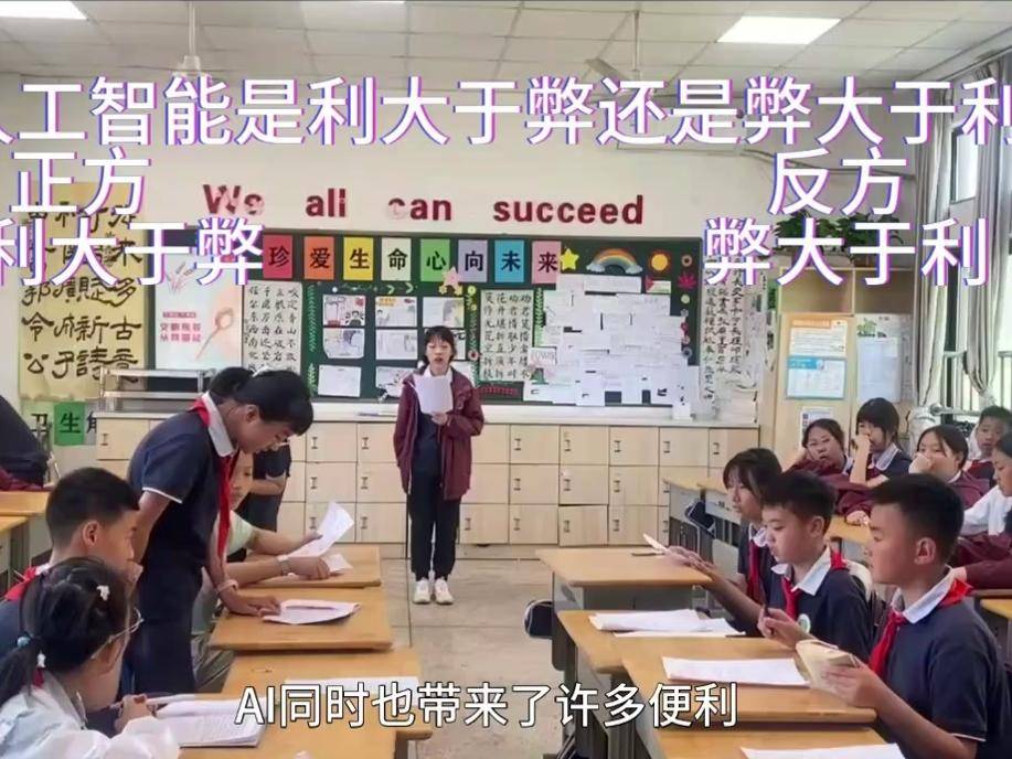 
                        4:3图片
