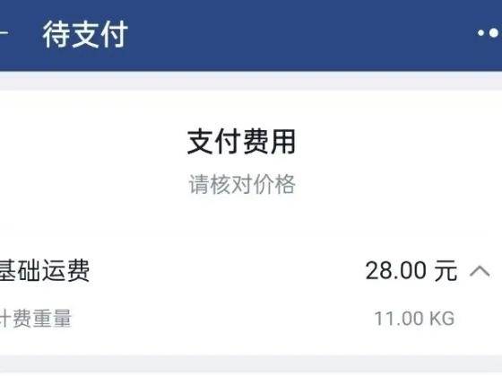 
                        4:3图片