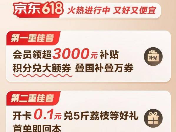 
                        4:3图片
