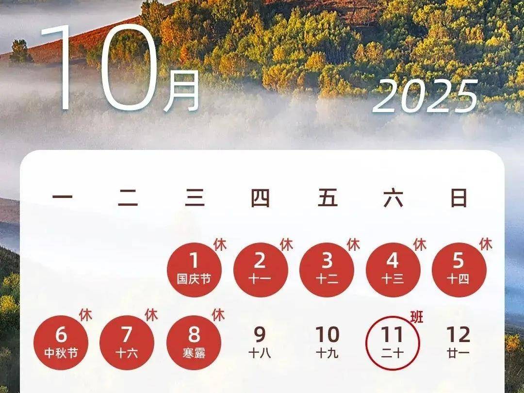 
                        4:3图片