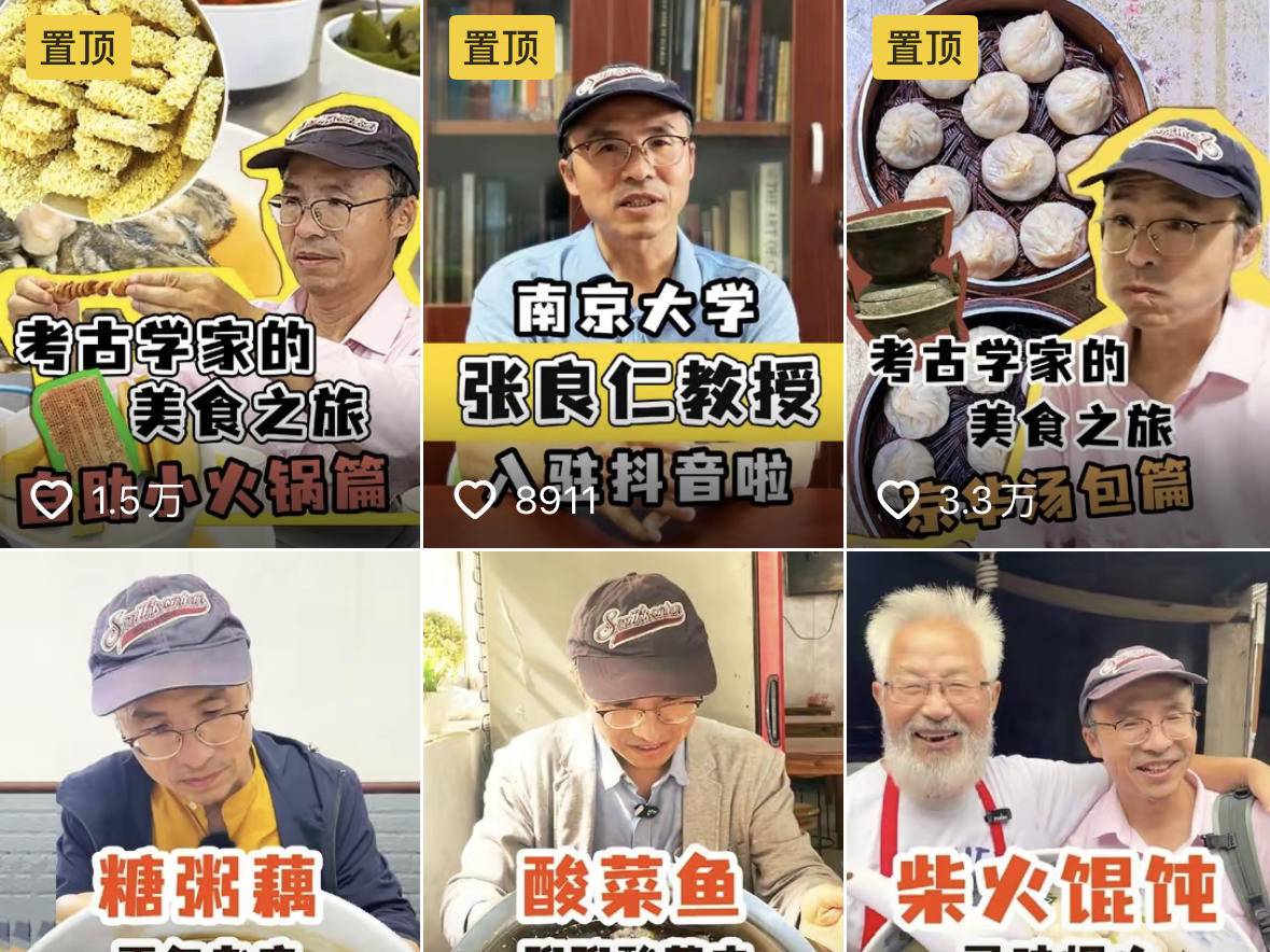 
                        4:3图片