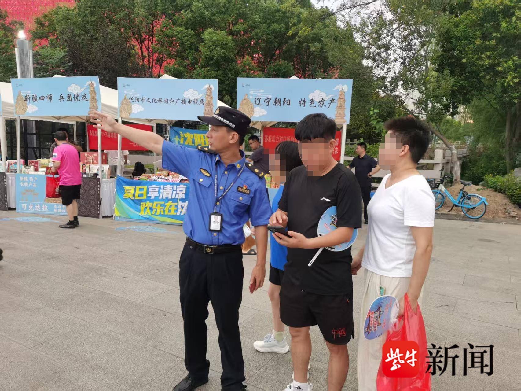 
                        4:3图片