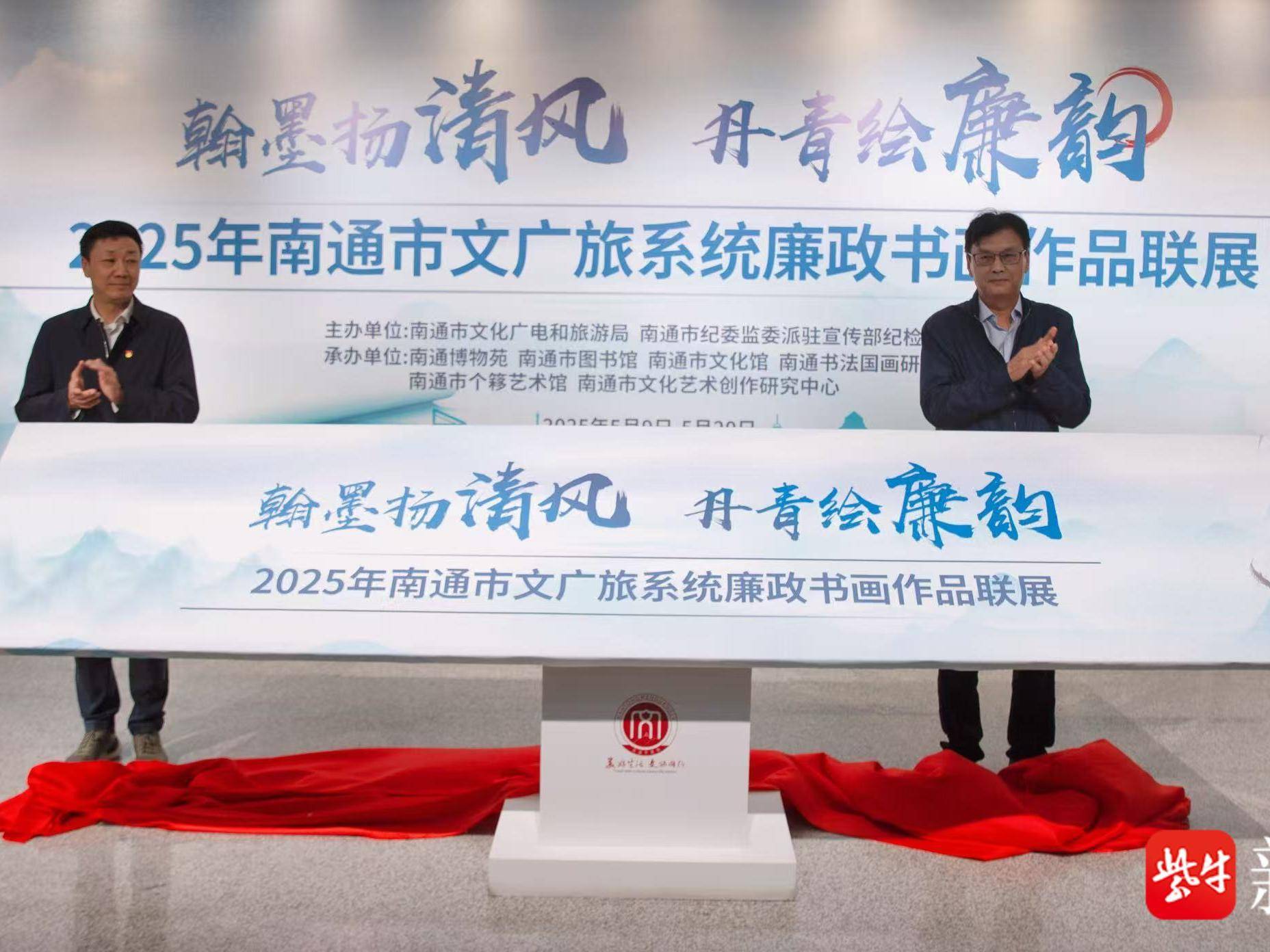 
                        4:3图片