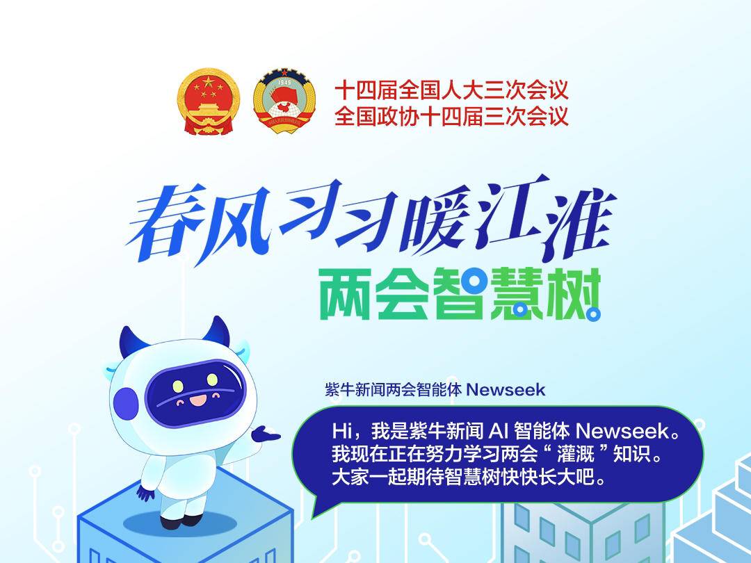 
                        4:3图片