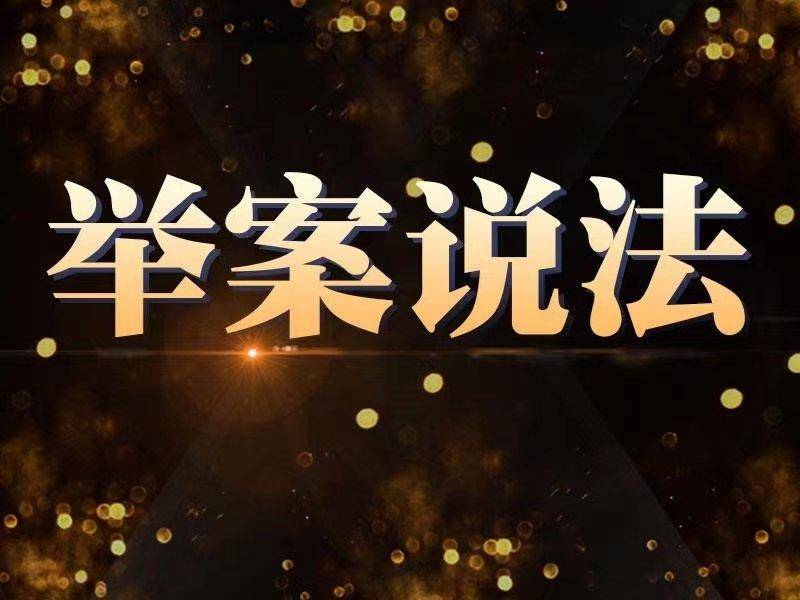 
                        4:3图片