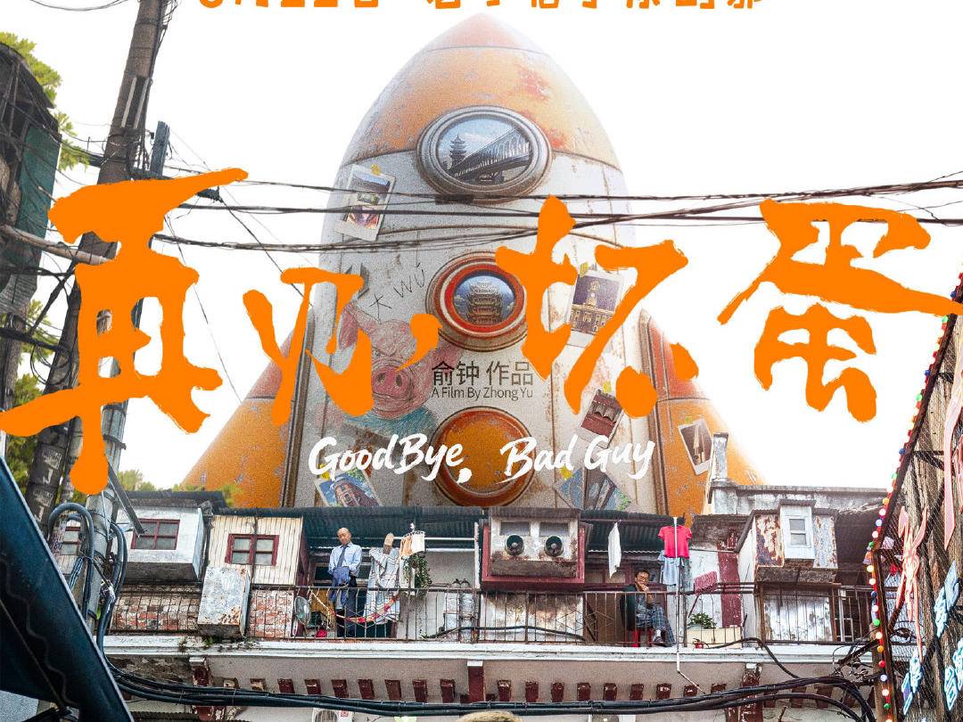 
                        4:3图片