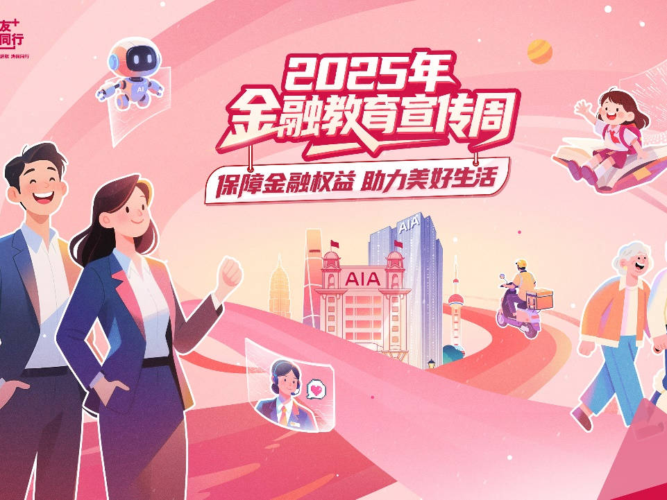 
                        4:3图片