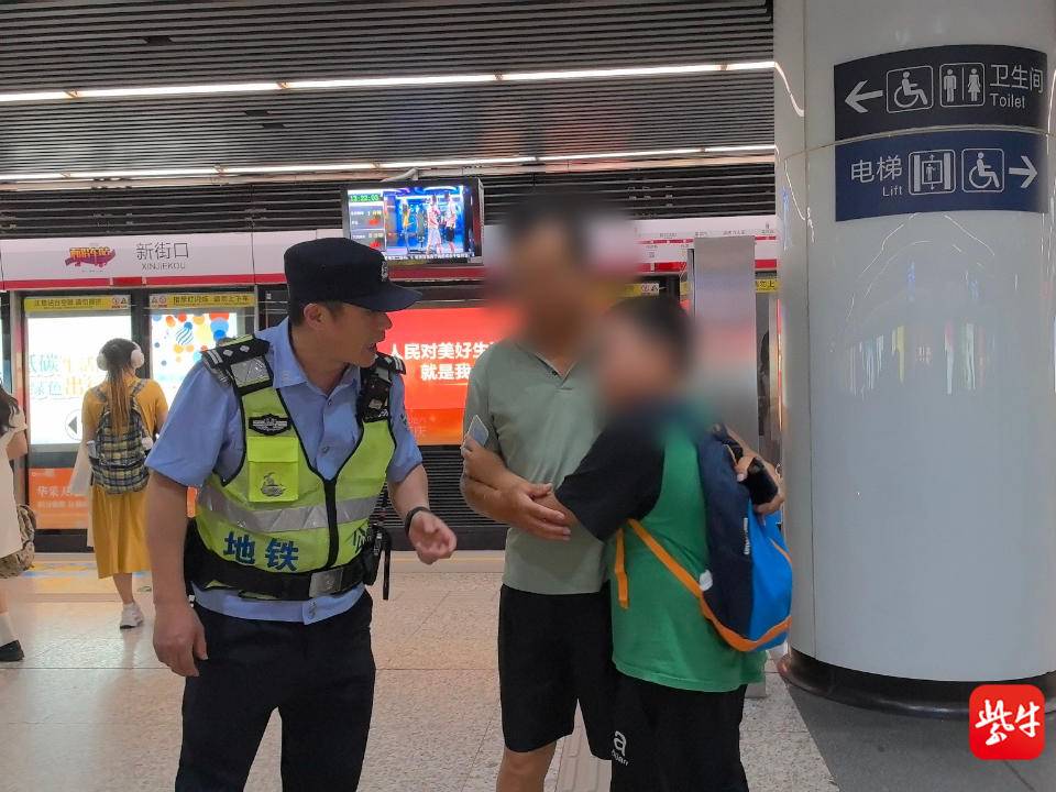 
                        4:3图片