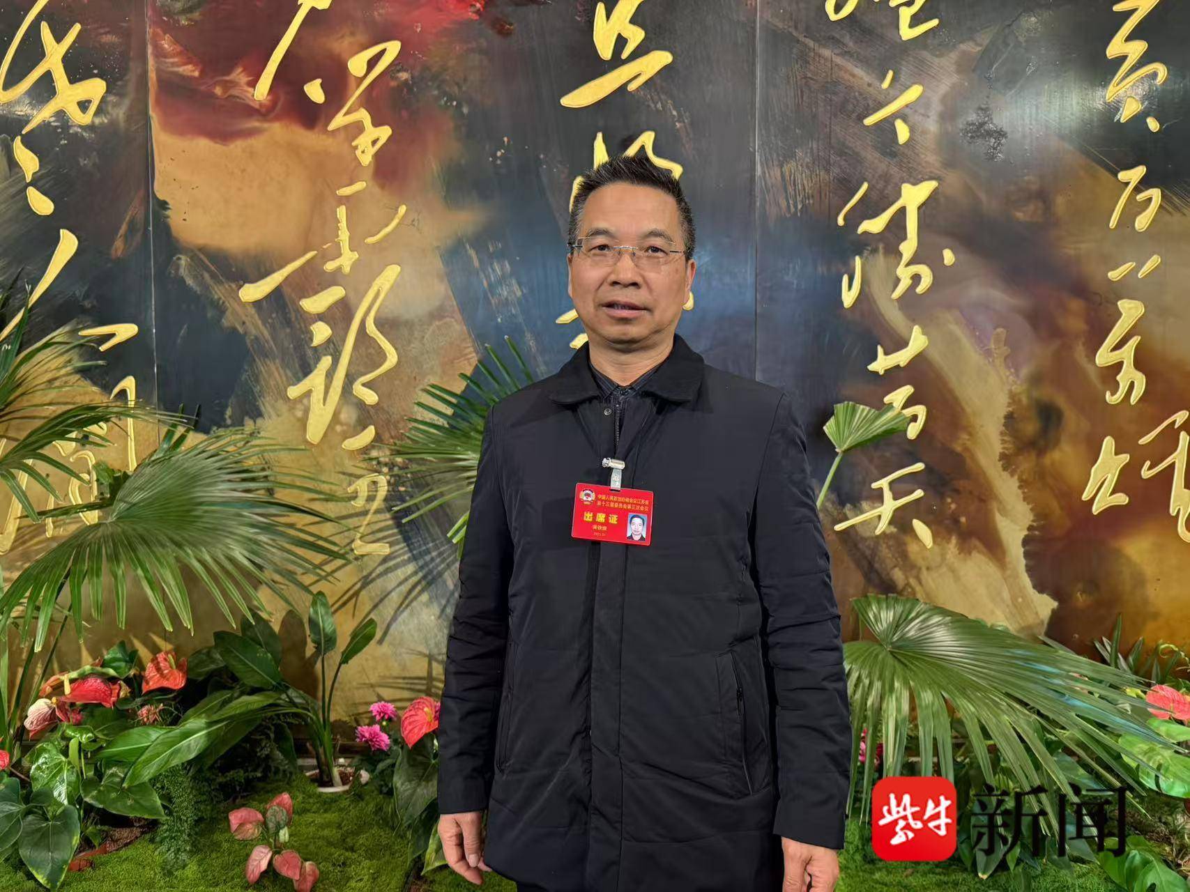 
                        4:3图片