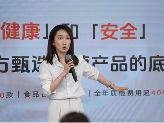 
                        4:3图片