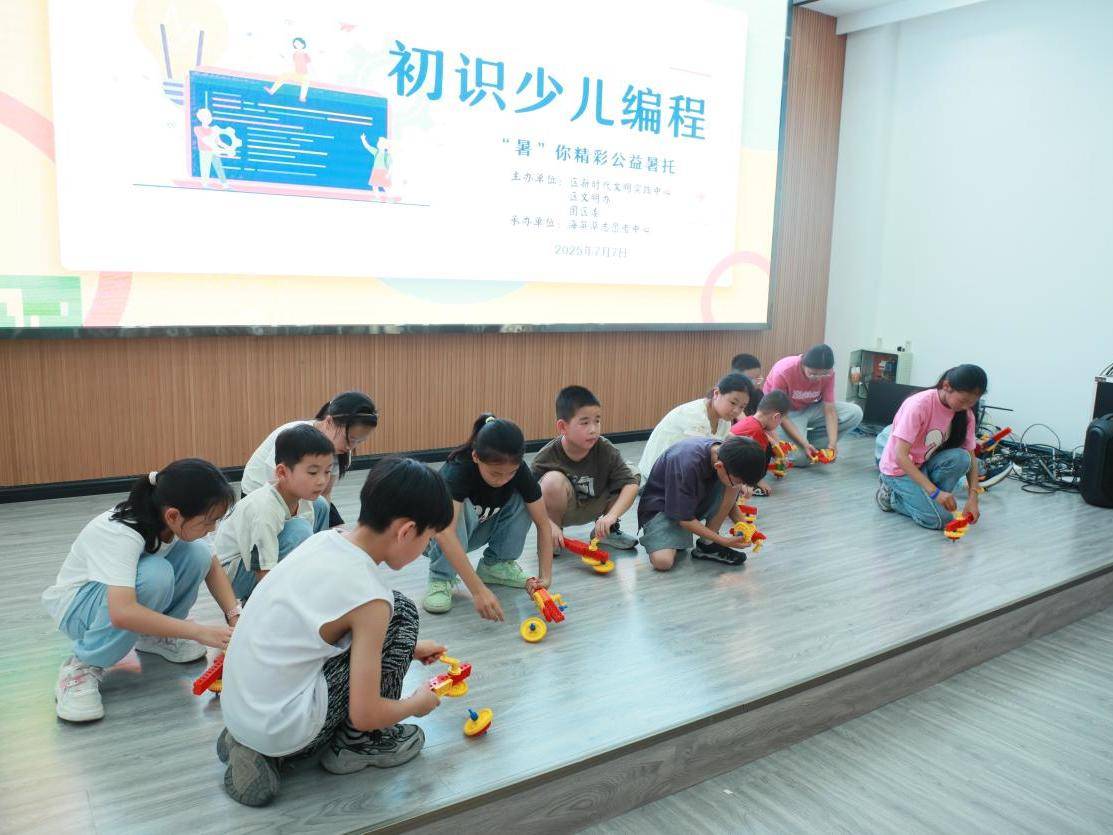 
                        4:3图片
