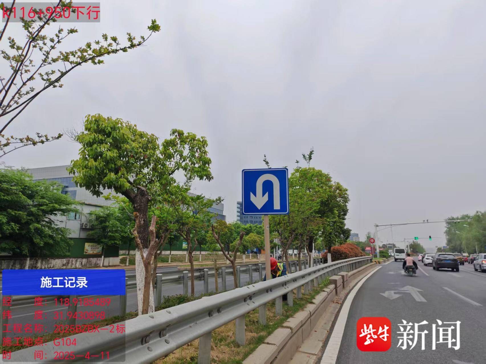 
                        4:3图片