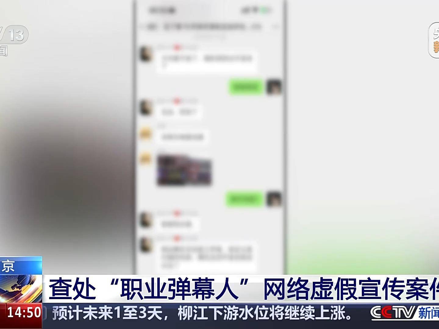 
                        4:3图片