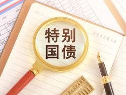 
                        4:3图片