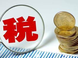 
                        4:3图片