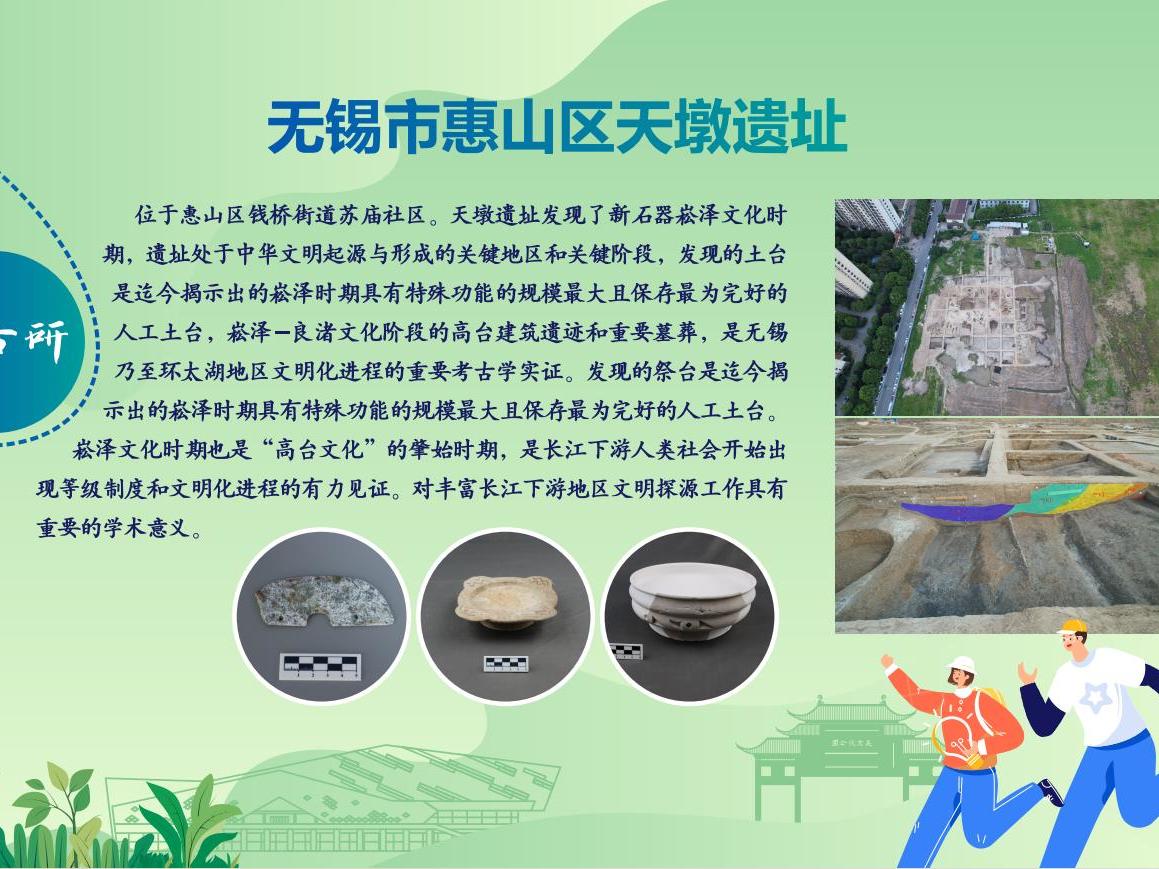 
                        4:3图片