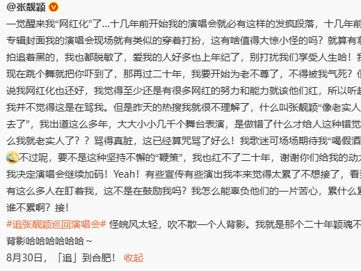 
                        4:3图片
