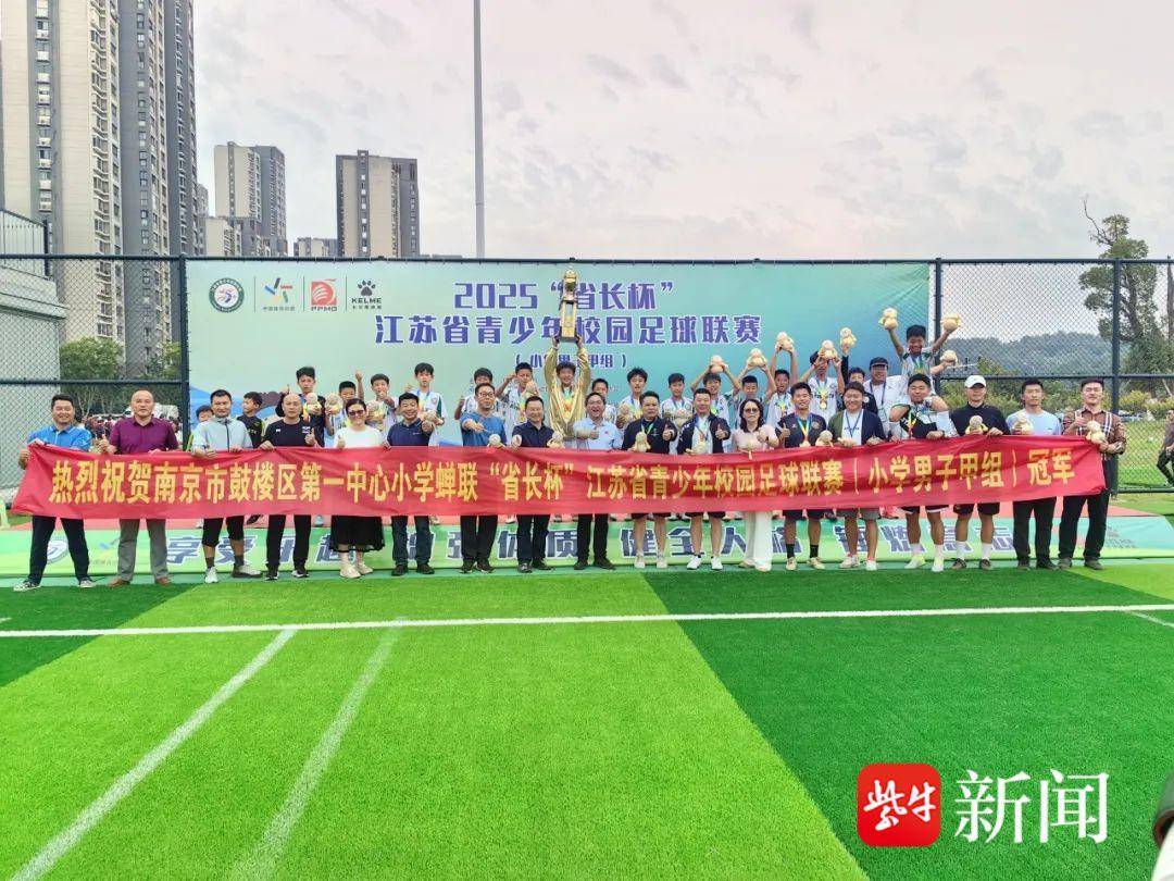 
                        4:3图片
