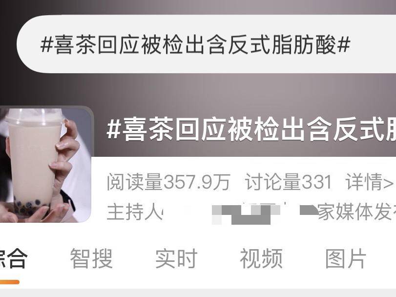 
                        4:3图片
