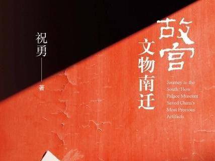 
                        4:3图片