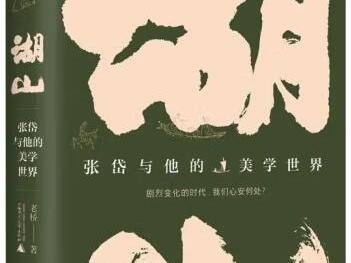 
                        4:3图片