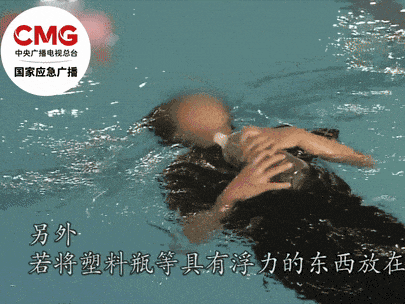 
                        4:3图片