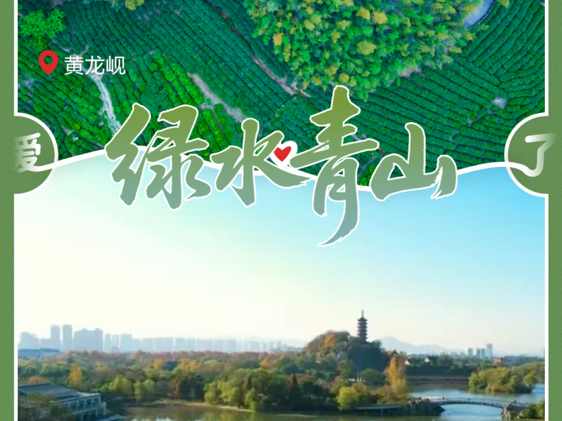 
                        4:3图片