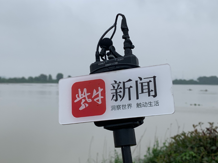 
                        4:3图片