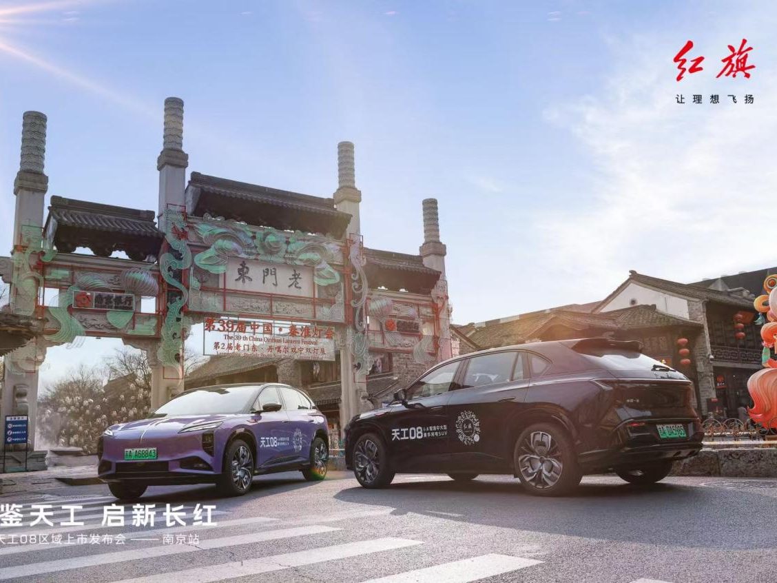 
                        4:3图片