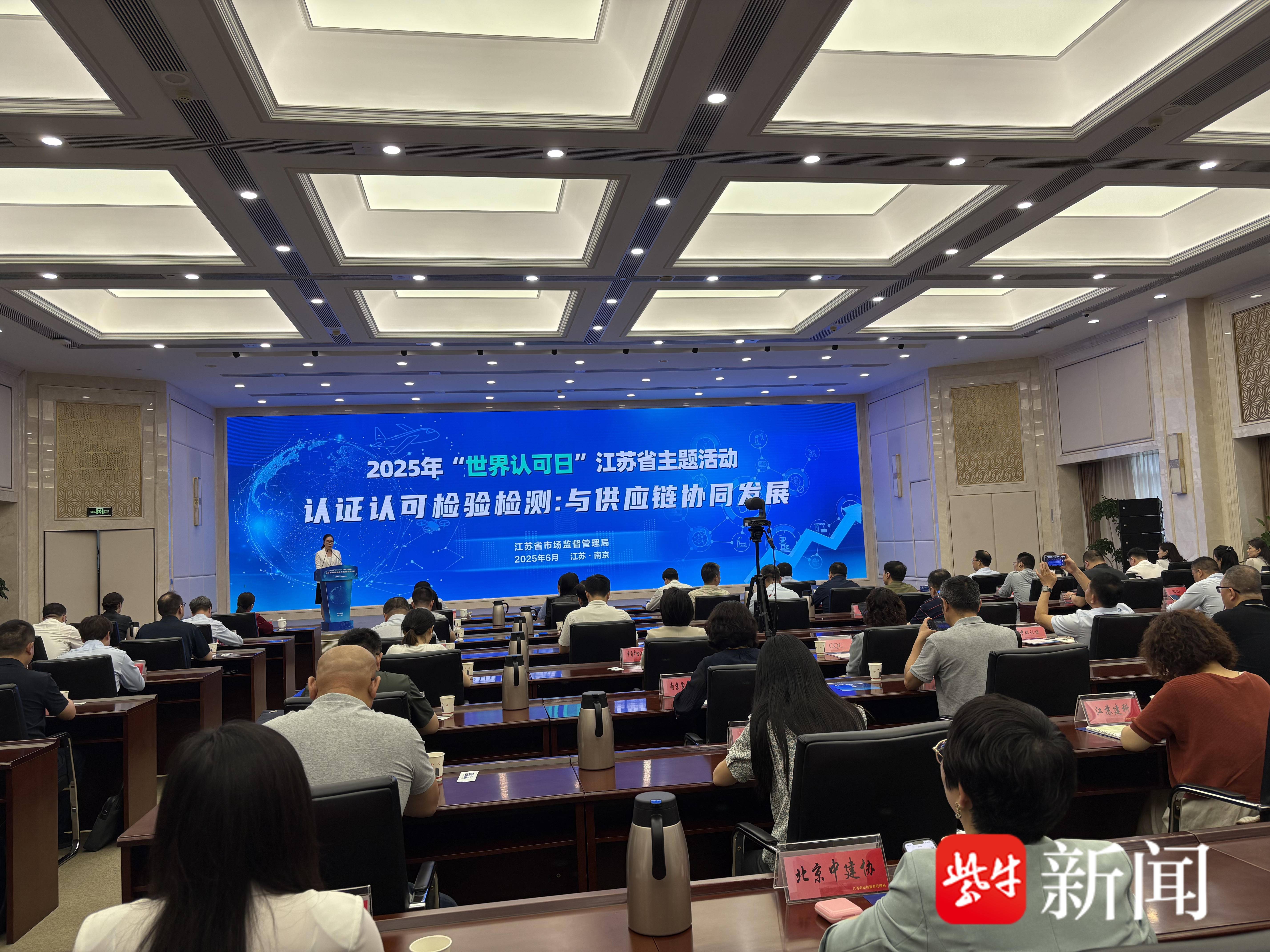 
                        4:3图片