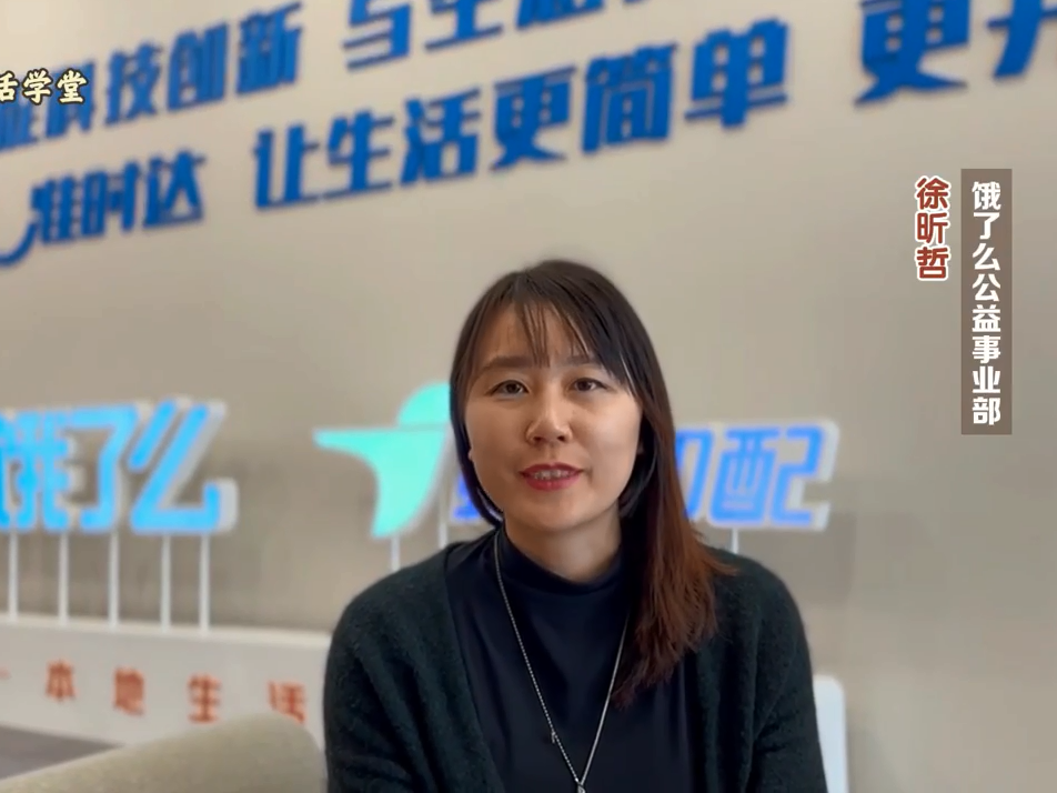 
                        4:3图片