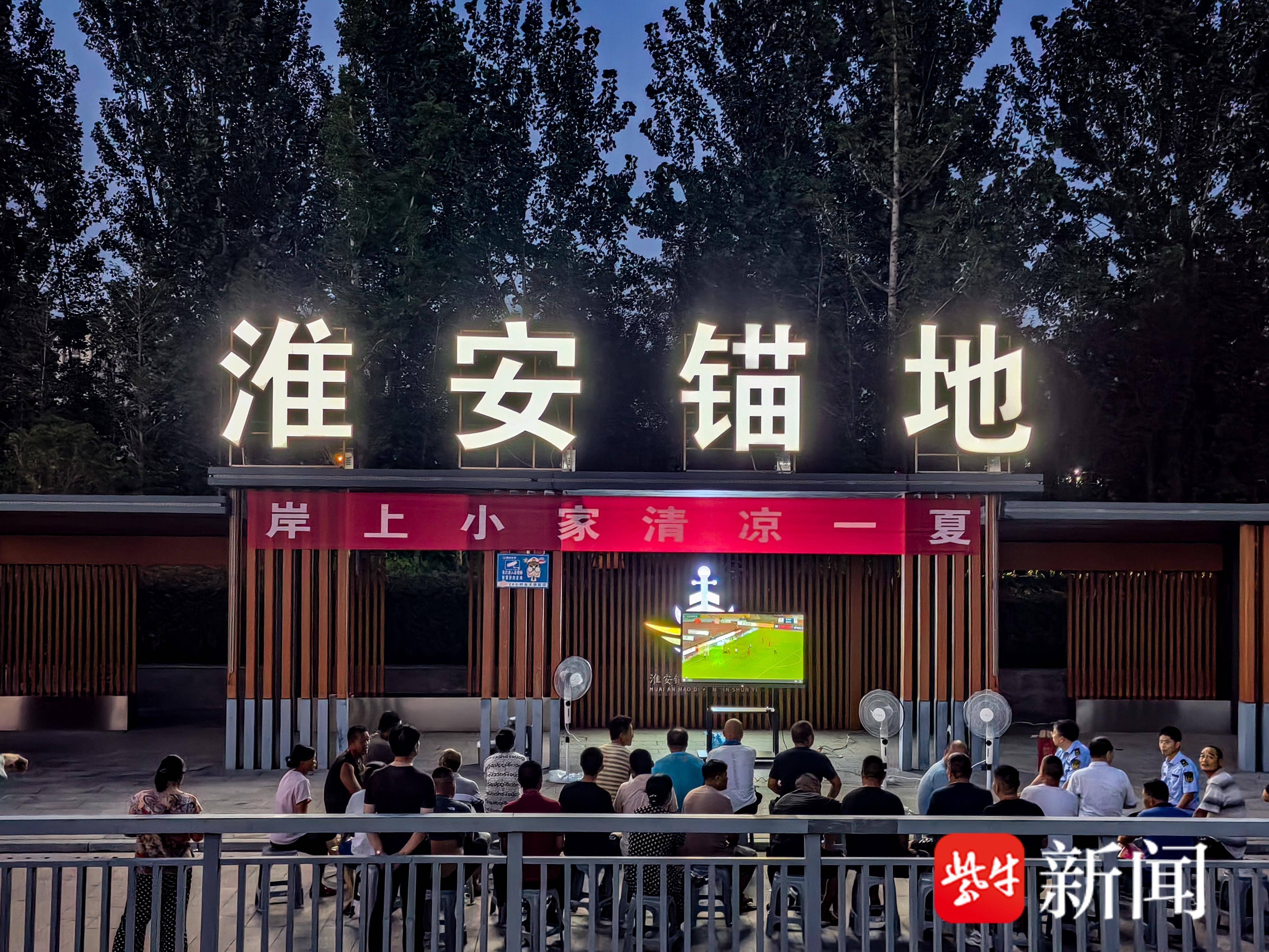 
                        4:3图片