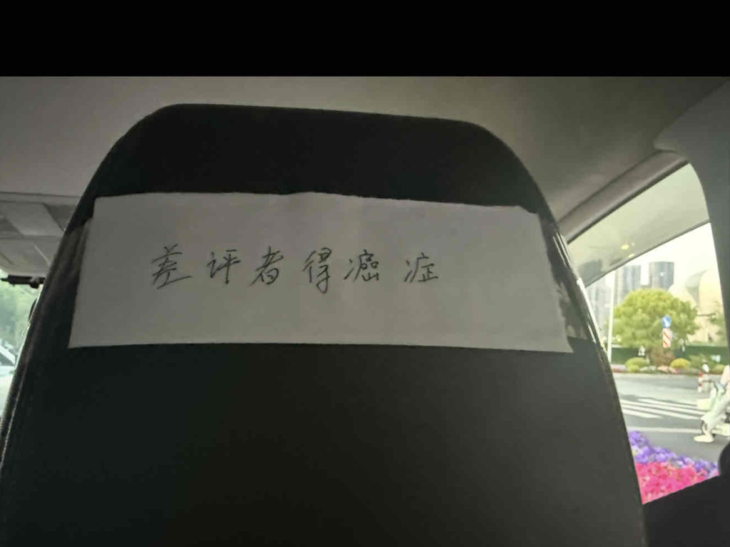 
                        4:3图片