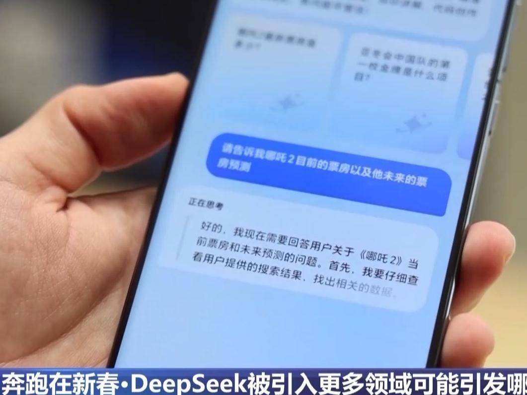 
                        4:3图片