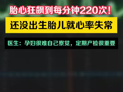 
                        4:3图片