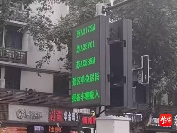 
                        4:3图片