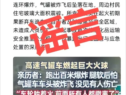 
                        4:3图片