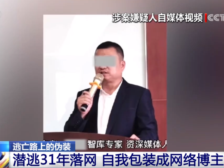 
                        4:3图片