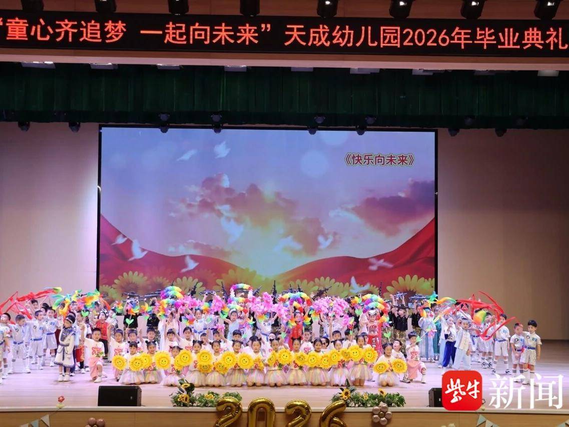 
                        4:3图片