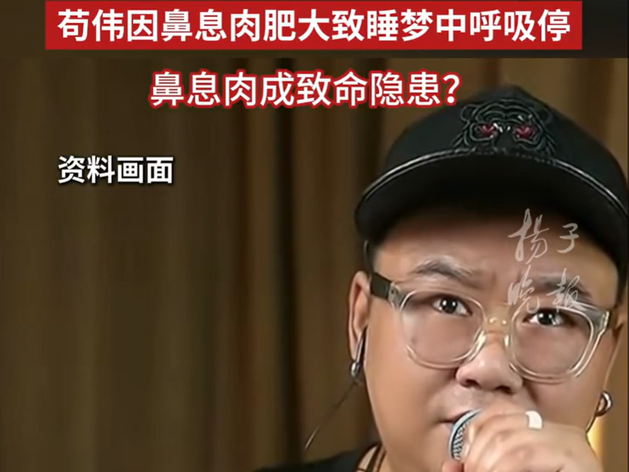 
                        4:3图片