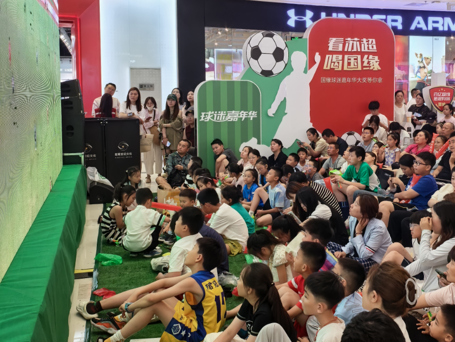 
                        4:3图片