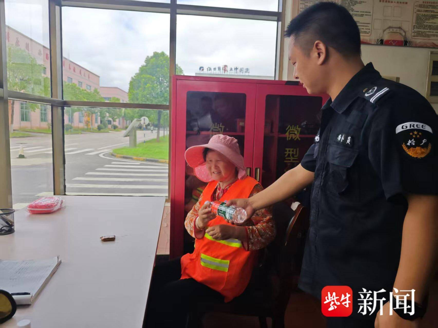 
                        4:3图片