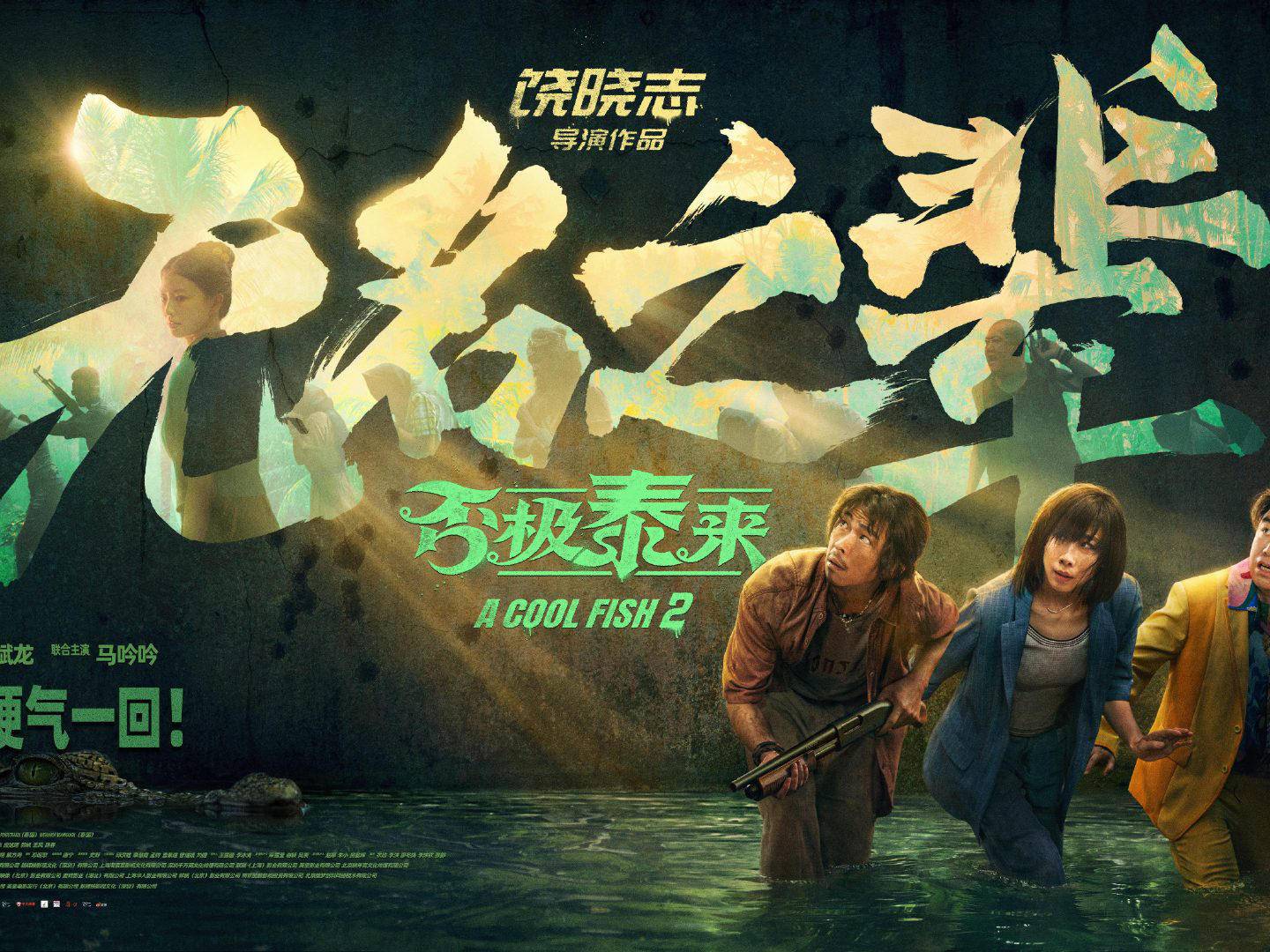 
                        4:3图片